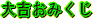 g݂