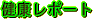 N|[g